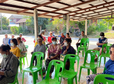 โครงการประชุมกลุ่มสมาชิกสหกรณ์ ภายใต้โครงการ “สหกรณ์ รัฐ ... พารามิเตอร์รูปภาพ 3